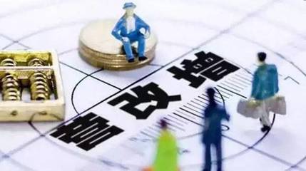 小企業(yè)虛擬CFO - 財(cái)務(wù)顧問(wèn)職業(yè)之時(shí)尚新選項(xiàng)