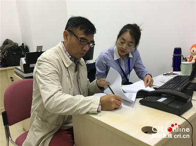 上海浦東 以企業(yè)需求為源，創(chuàng)新政務(wù)服務(wù)新模式助力財(cái)務(wù)咨詢(xún)發(fā)展