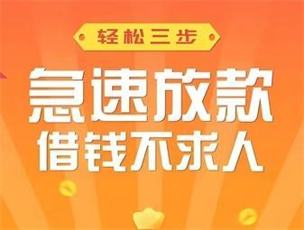 宣城擔(dān)保與財(cái)務(wù)咨詢(xún) 企業(yè)穩(wěn)健發(fā)展的雙翼支持