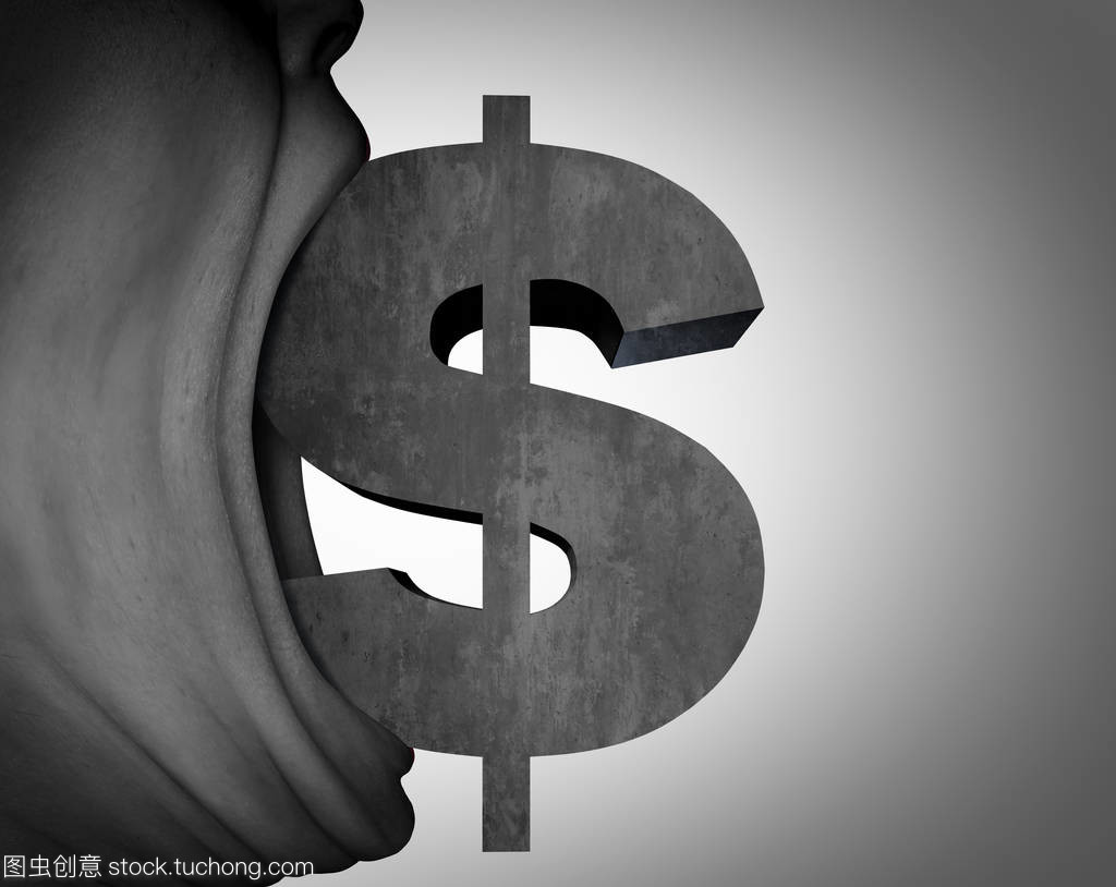 錢饑餓與貪婪 財務(wù)咨詢中的警示與建議