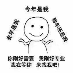 邵陽邦友財務(wù)咨詢服務(wù) 專業(yè)助力企業(yè)穩(wěn)健發(fā)展