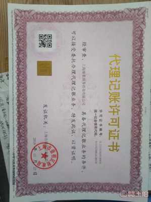 深化治理，共筑防線 上海探索無證無照食品經(jīng)營長效治理機制